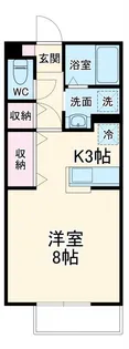 パル川口【1階】の間取り