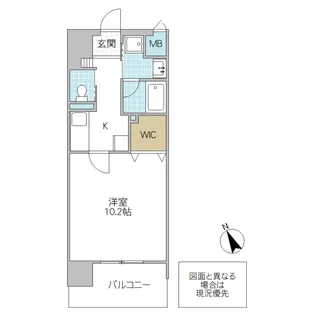 アルティザ水戸泉町【9階】の間取り