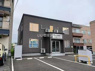 COCOAーIの画像