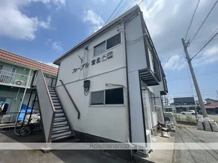 フォーブル宮北の画像