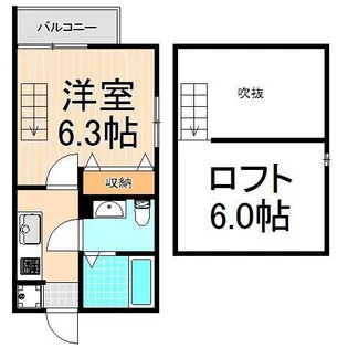 サザンフロント六町【3階】の間取り