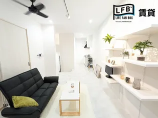 LFB APARTMENT琴芝の画像