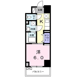 ロワン・セレスト【5階】の間取り