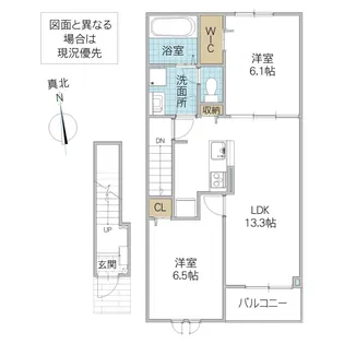 エスポワールひたちなか II【2階】の間取り