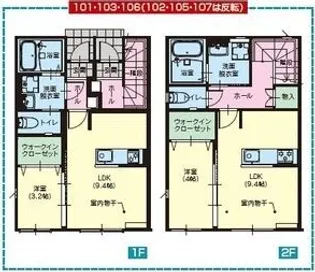 アフィシオンIII【2階】の間取り