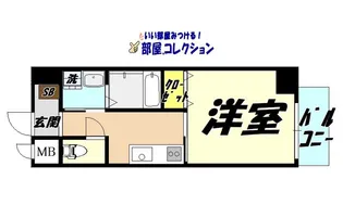 ピノ到津【8階】の間取り