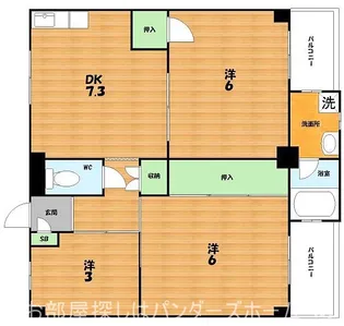 ビレッジハウス私部【3階】の間取り
