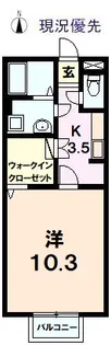プリシェール下栗【2階】の間取り