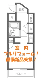 TOP片倉I【3階】の間取り