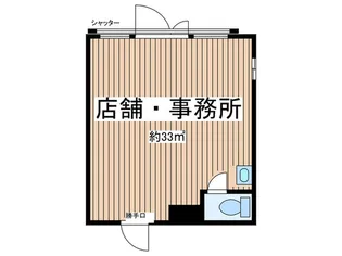 コーポラスタケヤ【1階】の間取り