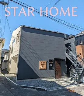CASA WITH DOGSの画像
