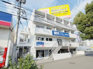 HONESTの画像