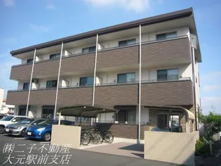 シードクリスタル【3階】の外観