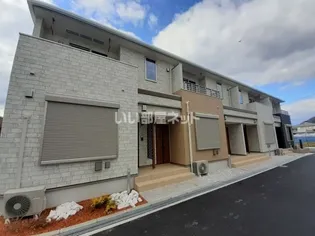 ラヴィベール Bの画像