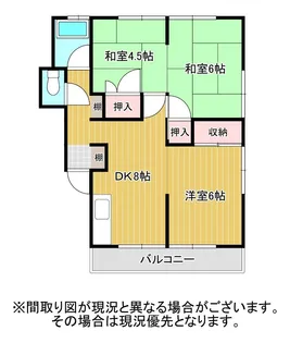 新屋マンション【2階】の間取り