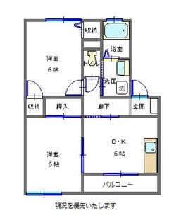 山形県山形市馬見ケ崎1【アパート】の間取り
