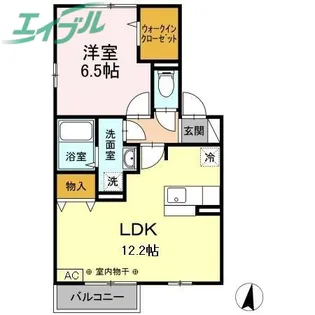 ソフィア エム【2階】の間取り