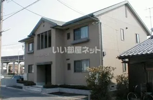 シャーメゾン立川の画像