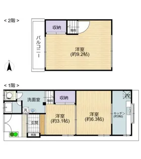 大阪府豊中市浜1【一戸建】の間取り