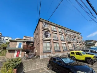 神奈川県横浜市港北区日吉本町2【マンション】の外観