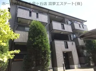 free bird B棟【3階】の外観