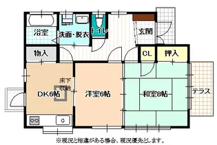 長野県飯田市箕瀬町2【一戸建】の間取り
