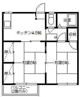コーポひやま【2階】の間取り