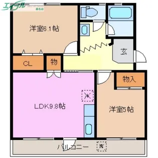 第一三晃マンション【3階】の間取り