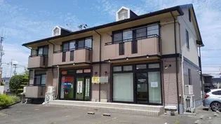 メゾンパークの画像