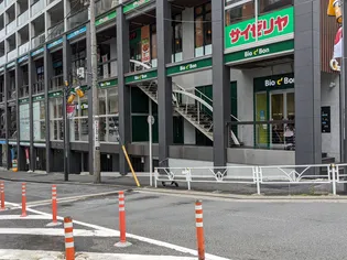 リュエル恵比寿【2階】の周辺