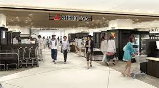 リュエル恵比寿【2階】の周辺