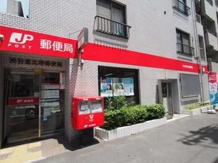 リュエル恵比寿【2階】の周辺