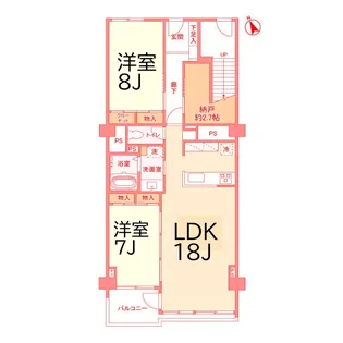 日吉台マンション【4階】の間取り