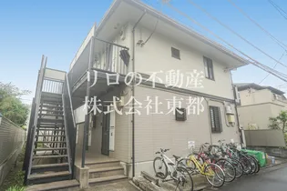東京都杉並区浜田山1【アパート】の外観