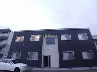 Libre(リブレ)【2階】の外観