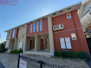 SUNFLOWER Ⅱの画像