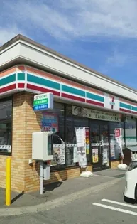 クレイトンアベニュー鳥取II【2階】の周辺