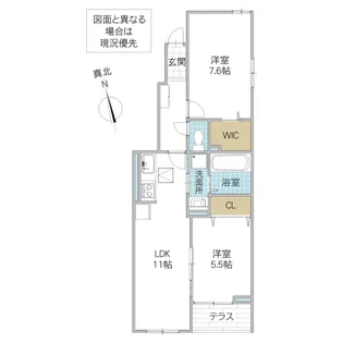 ソラリス【1階】の間取り