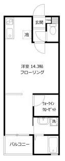 シェモア【2階】の間取り