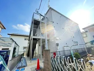 カルミーナの画像