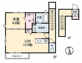 フェリエス(BELS認証)【2階】の間取り