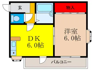ルミエ-ル大池【1階】の間取り