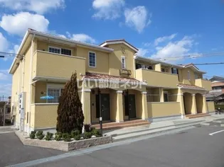 アルシュIの画像