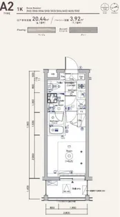 SYFORME TOGOSHI-KOENII【3階】の間取り