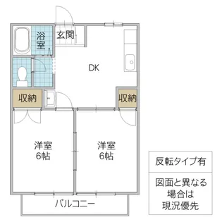 ニューシティ豊岡【1階】の間取り