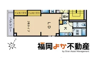 KANビル【5階】の間取り