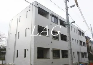 シャーンティ エーカムの画像