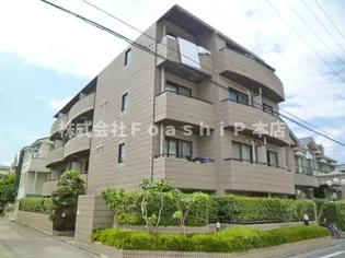 東京都調布市仙川町1【マンション】の外観