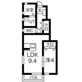 コスモス【1階】の間取り