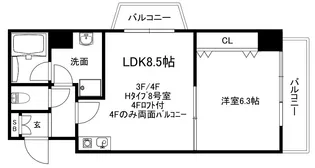 アシェンダ【4階】の間取り